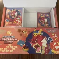 Pokemon Center HIROSHIMA Deck Box and Sleeves from SPECIAL BOX (NO PROMO CARD) - Image 4