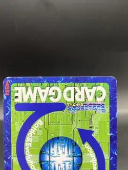 LadyDevimon Vintage Digimon Card Japanese 1999 Foil Stamping BANDAI Bo-22 - Image 5