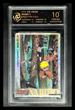 2024 KAYOU NARUTO CLASSIC 16 CCG cards NRZ06-PTR-016 L3 RPA 10 (SAMA AS PSA 10) - Image 1