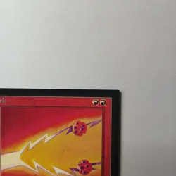 Fork x (1) MTG - Collectors' Edition (CE) - EX/NM - Image 3