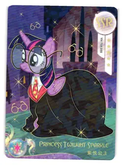 PRINCESS TWILIGHT SPARKLE SSR YH-SSR-055 Proxy My Little Pony CCG Card - Image 1