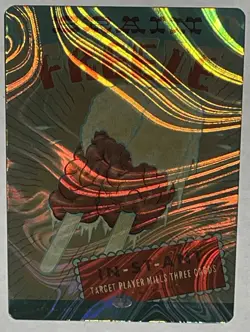 MtG BRAIN FREEZE Secret Lair Encyclopedia Magic The Gathering HALO FOIL - Image 3