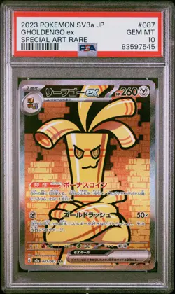 2023 POKEMON JPN SV3A-RAGING SURF SPECIAL ART RARE #087 GHOLDENGO EX PSA 10 - Image 1