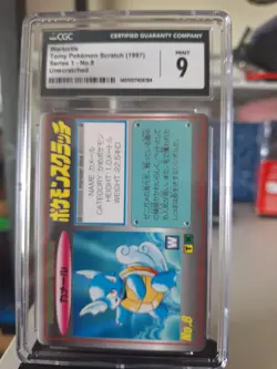 1997 Pokemon Tomy Scratch Series 1 Wartortle CGC 9 Japanese #8 Unscratched - Image 1