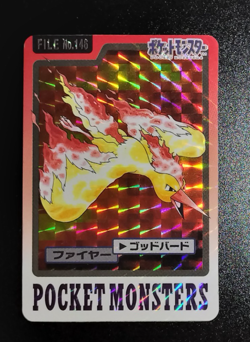 1997 Pokemon Moltres Prism No. 146 Bandai Carddass Series 3-4 Japanese A6 - Image 1