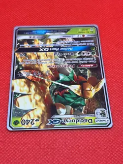 Pokemon Tcg Decidueye GX 12/149 Rare Pokemon 2017 World Championships - Image 3