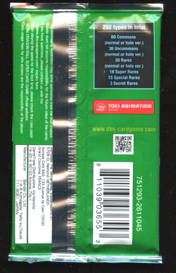 Dragon Ball Super card game Unison Warrior Series Ultimate Squad Booster Packs - Image 2