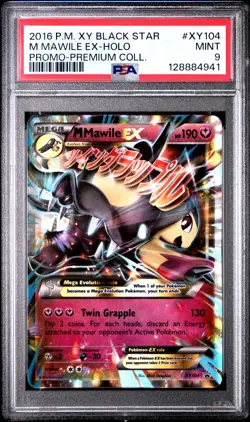 2019 POKEMON SM BLACK STAR PROMO M MAWILE EX #XY104 PSA 9 MINT #128884941 - Image 1