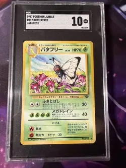Butterfree 012 Japanese Pokemon Jungle Set SGC 10 Gem Mint - Image 1