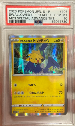 PSA 10 Swallowed Up Pikachu 105/S-P COCO Movie Promo Pokemon Card Japanese - Image 1