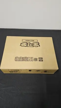 (USA Seller) Pokemon Cards TCG Chinese 151C Surprise Slim Gengar Sealed Case! - Image 1