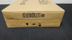 (USA Seller) Pokemon Cards TCG Chinese 151C Surprise Slim Gengar Sealed Case! - Image 3