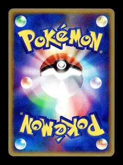 [LP] Venonat Japanese E5 Mysterious Mountains e-Card Series 011/088 Pokemon F - Image 2