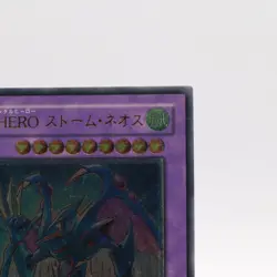 [NM] Elemental HERO Storm Neos Ultimate Rare PTDN-JP043 Yugioh Cards Japanese - Image 3