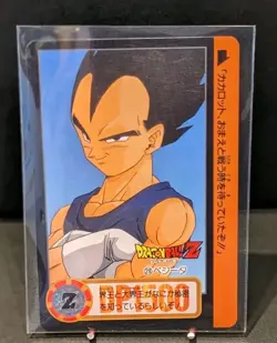 DRAGON BALL Z Vegeta Card Vintage Carddass Akira Toriyama 1993 japanese - Image 1