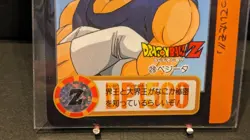 DRAGON BALL Z Vegeta Card Vintage Carddass Akira Toriyama 1993 japanese - Image 3