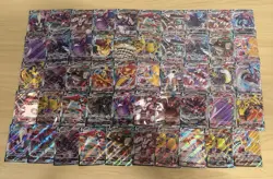 x100 Pokemon Japanese ALL VMAX RR Full Art Card Lot Collection - Image 2
