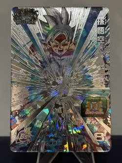 Son Goku UM4-SEC Secret Card Super Dragon Ball Heroes Japanese - Image 1