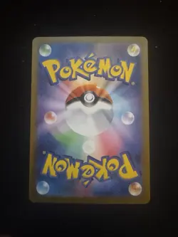 [NM] Pokemon Card Mew ex 208/165 SV2a UR Gold Ultra Rare Full Art Holo Japanese - Image 2