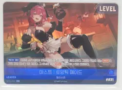 Mast BT03-052 L Leader NIKKE Nivel Arena Korean Trading Card - Image 1