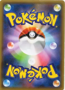 Slurpuff Holo 043/060 Pokemon Card XY1 1st ED Japanese - Image 2