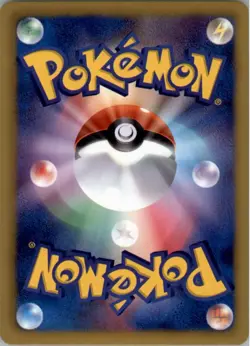 Cobalion EX 049/070 Pokemon Card Japanese BW7 Plasma Gale NM 1st Edition - Image 2