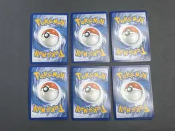 Pokemon Gengar HOLO Trick Or Trade 2023 Halloween STAMP Card 66/196 x6 - Image 2