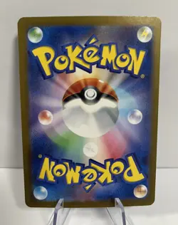Dusknoir 070/064 (AR) sv6a Night Wanderer Pokemon Card Japan Scarlet & Violet NM - Image 2