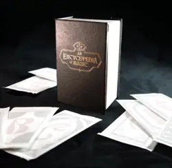 MTG Secret Lair Encyclopedia Countdown Kit: An Encyclopedia of Magic ONHAND - Image 2