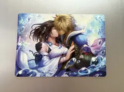 Together Forever: Yuu Fujiki - Magic: Final Fantasy MTG - Art Series 32/53 - Image 1