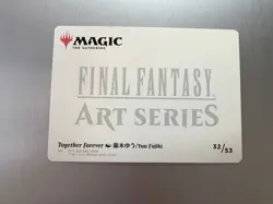 Together Forever: Yuu Fujiki - Magic: Final Fantasy MTG - Art Series 32/53 - Image 2