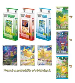 3Boxes Pokemon Chinese Original Partner Display Set Charmande＆Bulbasaur＆Squirtle - Image 1