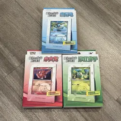 3Boxes Pokemon Chinese Original Partner Display Set Charmande＆Bulbasaur＆Squirtle - Image 2