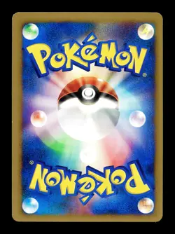 [LP] Moomoo Milk 131/141 Japanese VS Series Pokemon A - Image 2