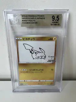 Pokemon Pikachu Yu Nagaba Promo #208/S-P Japanese BGS 9.5 GEM MINT - Image 1