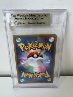 Pokemon Pikachu Yu Nagaba Promo #208/S-P Japanese BGS 9.5 GEM MINT - Image 2