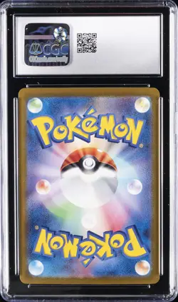 2024 POKEMON JPN TERASTAL FEST EX HOLO #093/187 UMBREON EX CGC 10 GEM MINT - Image 2