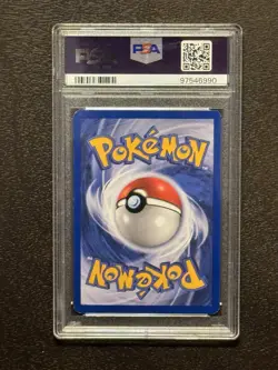 2001 POKEMON NEO REVELATION SHINING GYARADOS HOLO PSA 7 NM #65/64 - Image 4