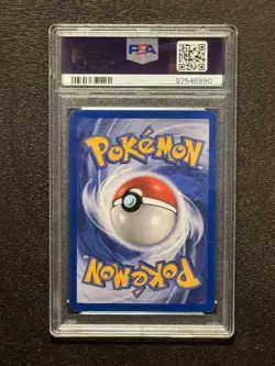 2001 POKEMON NEO REVELATION SHINING GYARADOS HOLO PSA 7 NM #65/64 - Image 5