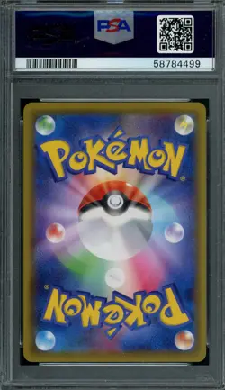 Pokemon Japanese Copperajah 290/190 Shiny Star V Holo PSA 10 GEM MINT - Image 2