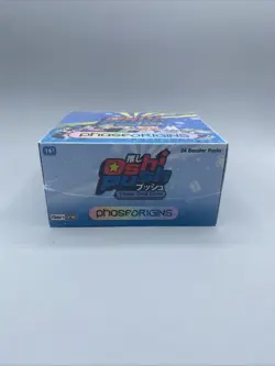 2025 Oshi Push: VTuber Card Game Gen 1 Phase Origins Booster Box SEALED - Image 2