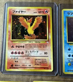Pokemon Japanese Vintage Card Lot 24 total- holos(4) and base cards - Image 2