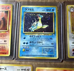 Pokemon Japanese Vintage Card Lot 24 total- holos(4) and base cards - Image 3
