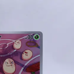 Exeggcute 065/064 AR SV7a Paradise Dragona Pokemon Card Japanese Nintendo 2024 - Image 3