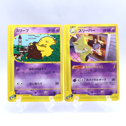 Drowzee & Hypno 040 041/092 e Series The Town on No Map Pokemon Card Japanese - Image 1