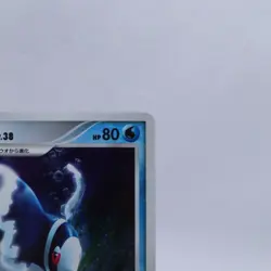 [Swirl] Lumineon 020/092 Holo 1st ED Stormfront Pokemon Card Japanese 2008 - Image 3