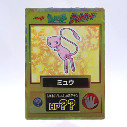 Mew Holo Meiji Get Card Series Pokemon Card Japanese Nintendo 1997 - Image 1