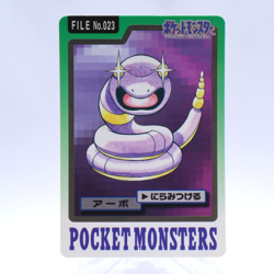 Ekans No.023 Carddass Series Bandai Pokemon Card Japanese Nintendo 1997 - Image 1