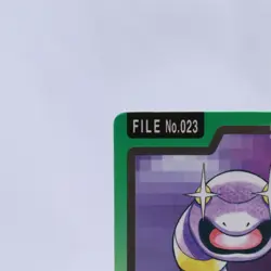 Ekans No.023 Carddass Series Bandai Pokemon Card Japanese Nintendo 1997 - Image 2