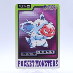 Nidorina No.030 Carddass Series Bandai Pokemon Card Japanese Nintendo 1997 - Image 1